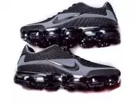 nike air vapormax cdg noir gris carbone,nike vapor max air energy